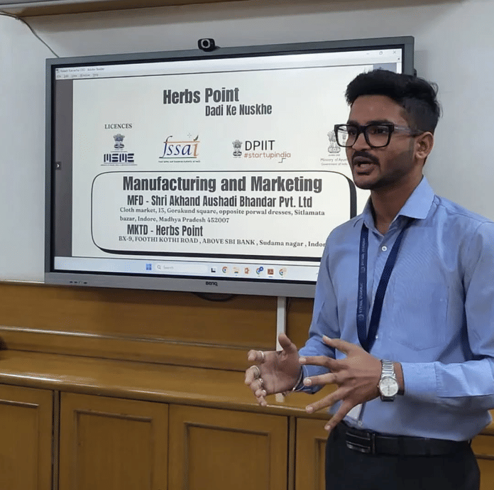 Shri Vaishnav Institute of Management & Science Indore Extra Curriculum Activity photo 19